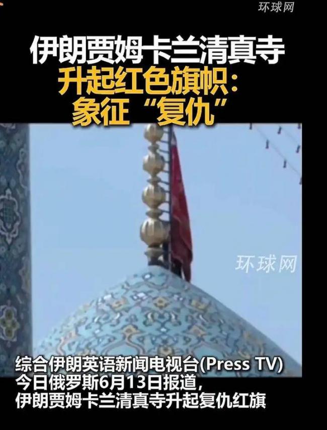 伊朗进入倒计时?没有欧洲的命得了欧洲的病 伊朗进入倒计时?没有欧洲的命得了欧洲的病