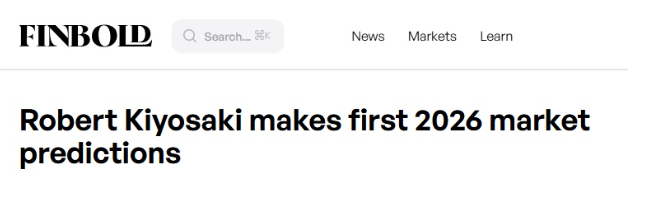 《富爸爸》作者预言2026:黑天鹅或引爆危机 《富爸爸》作者预言2026:黑天鹅或引爆危机