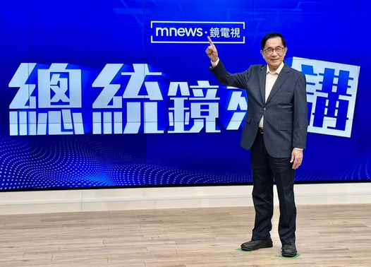 阿扁新节目 史无前例深度对话 讲真相讲理想 阿扁新节目 史无前例深度对话 讲真相讲理想