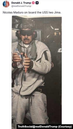 川普新闻发布会 披露美军抓获马杜罗震撼细节 川普新闻发布会 披露美军抓获马杜罗震撼细节