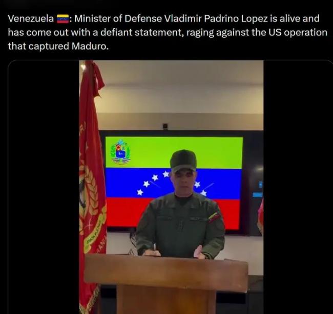 马杜罗被抓背后的反常 S300和俄特工毫无反应 马杜罗被抓背后的反常 S300和俄特工毫无反应