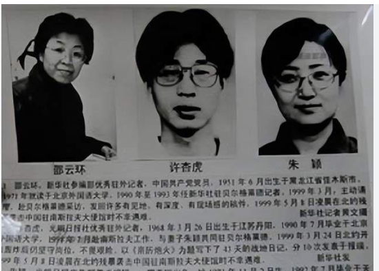 传中方军人被困委国 重演许杏虎—邵云环一幕 传中方军人被困委国 重演许杏虎—邵云环一幕