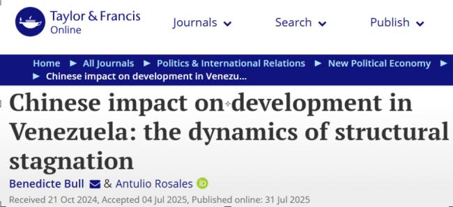刚签20年石油大单!马杜罗被捕,三大冲击袭北京 刚签20年石油大单!马杜罗被捕,三大冲击袭北京