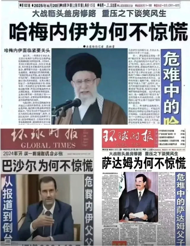 军事专家为什么在马杜罗的命运上再次判断失误? 军事专家为什么在马杜罗的命运上再次判断失误?