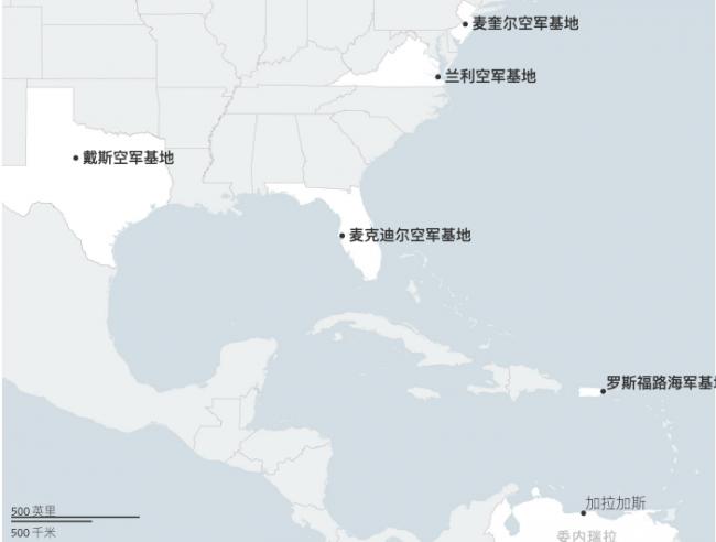 美军是如何在数小时内抓获马杜罗的 美军是如何在数小时内抓获马杜罗的