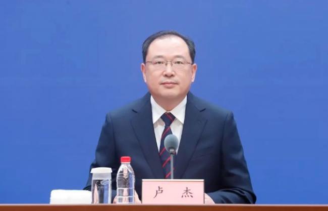 纪监委通报:又一正厅级高官任上落马 纪监委通报:又一正厅级高官任上落马