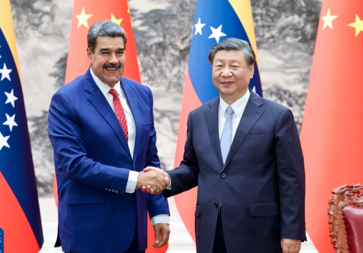 川普言出必行抓马杜罗,习近平极度恐惧藏地堡? 川普言出必行抓马杜罗,习近平极度恐惧藏地堡?