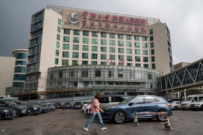 “AI救了他的命”:中国医生借助AI识别胰腺癌 “AI救了他的命”:中国医生借助AI识别胰腺癌