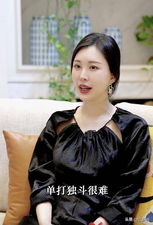 她是王石大女儿,比后妈年龄还大,坚持不婚 她是王石大女儿,比后妈年龄还大,坚持不婚