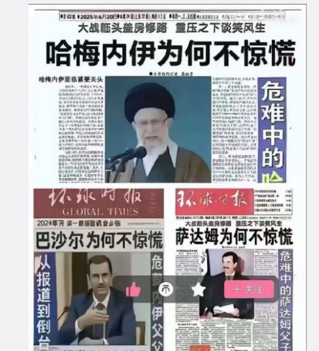 川普晒马杜罗囚照,中国军事专家集体沉默 川普晒马杜罗囚照,中国军事专家集体沉默