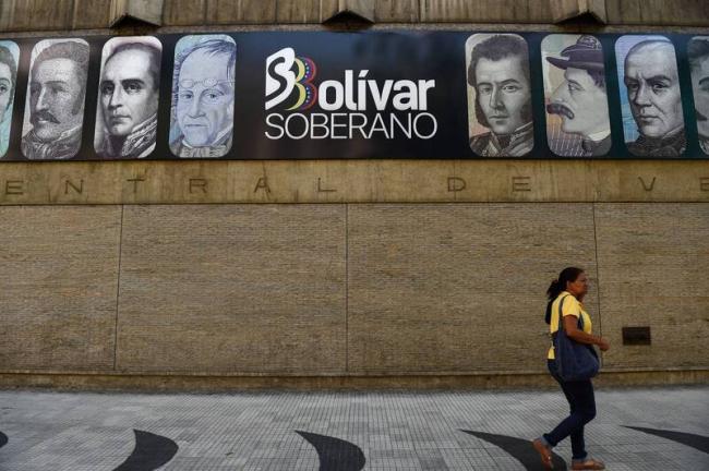 马杜罗被抓,北京着急要求银行快“做这事” 马杜罗被抓,北京着急要求银行快“做这事”