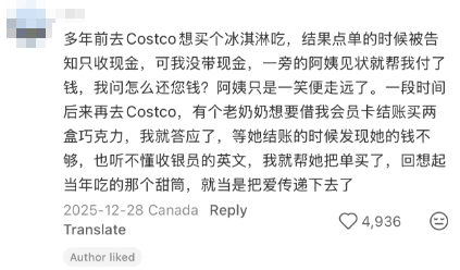 中国留学生在加拿大被路人塞0 中国留学生在加拿大被路人塞0