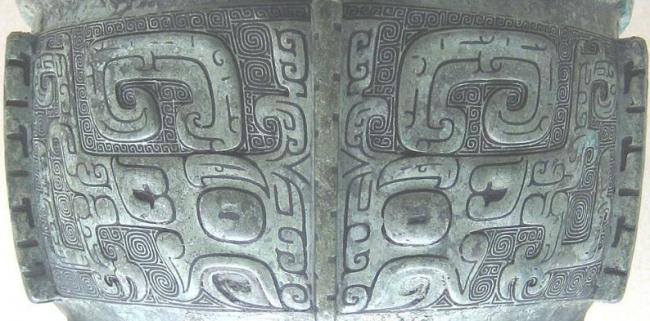 “饕餮”只是凶兽?错了!它还是个正经姓氏 “饕餮”只是凶兽?错了!它还是个正经姓氏