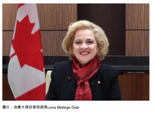 加拿大违反人道的新移民草案,我们该怎么办? 加拿大违反人道的新移民草案,我们该怎么办?