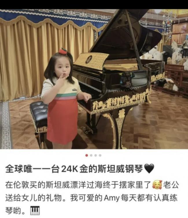 陈志被捕:传妻子是炫富网红,炫富照曝光 陈志被捕:传妻子是炫富网红,炫富照曝光