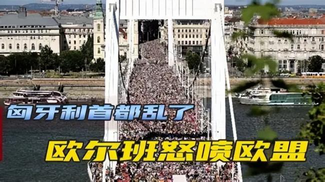 伊朗之外,这好友也要变天了?!中国面临挑战 伊朗之外,这好友也要变天了?!中国面临挑战