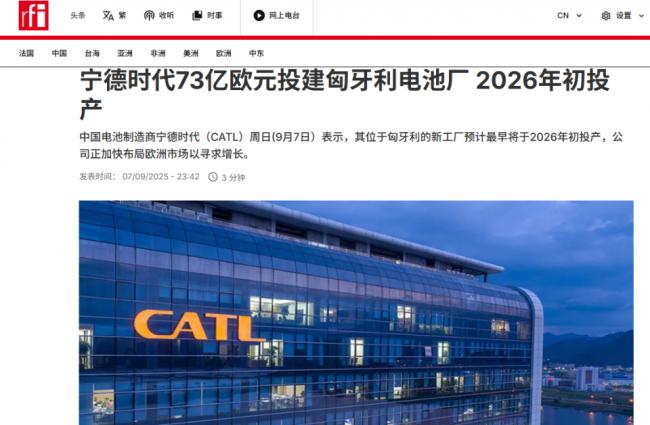 伊朗之外,这好友也要变天了?!中国面临挑战 伊朗之外,这好友也要变天了?!中国面临挑战