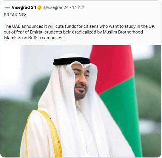 看到这条突发新闻,哭笑不得 看到这条突发新闻,哭笑不得