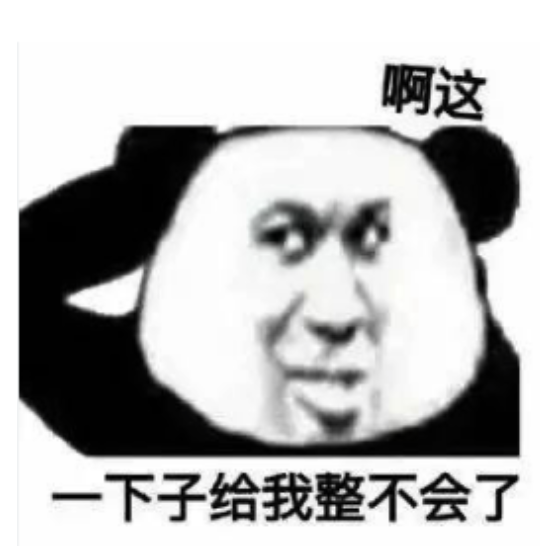 在荷兰居然被职场潜规则,绝了 在荷兰居然被职场潜规则,绝了