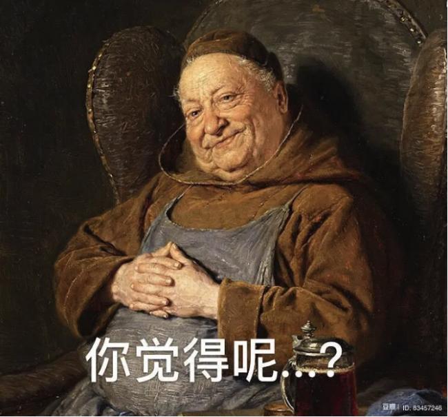 在荷兰居然被职场潜规则,绝了 在荷兰居然被职场潜规则,绝了