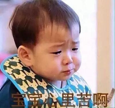 国内这些超便宜的东西 在加拿大贵炸天 国内这些超便宜的东西 在加拿大贵炸天