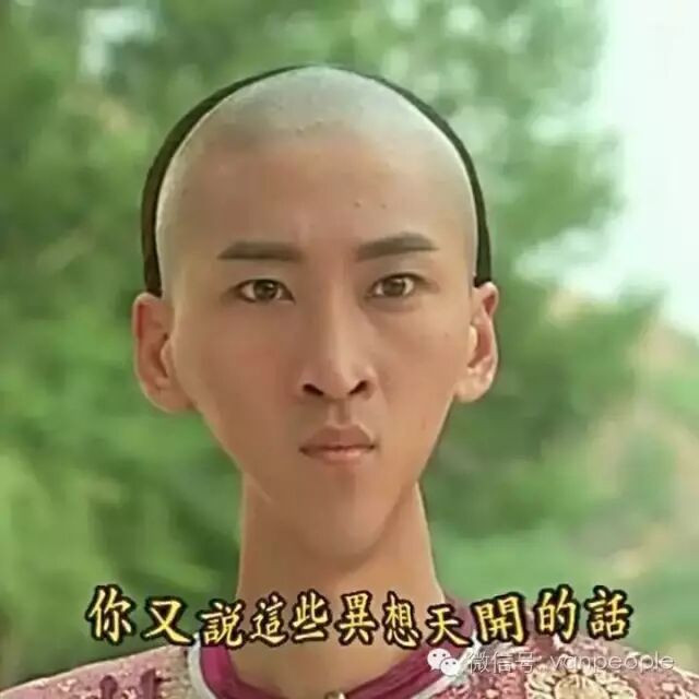 国内这些超便宜的东西 在加拿大贵炸天 国内这些超便宜的东西 在加拿大贵炸天