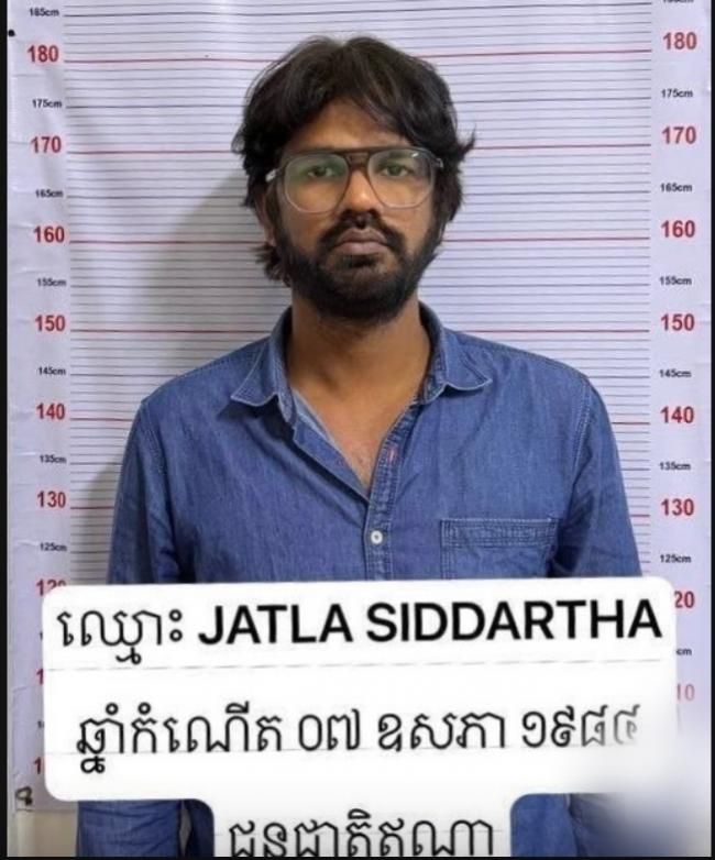 中国00后女导演金边堕楼亡 来自中印2友人被捕 中国00后女导演金边堕楼亡 来自中印2友人被捕