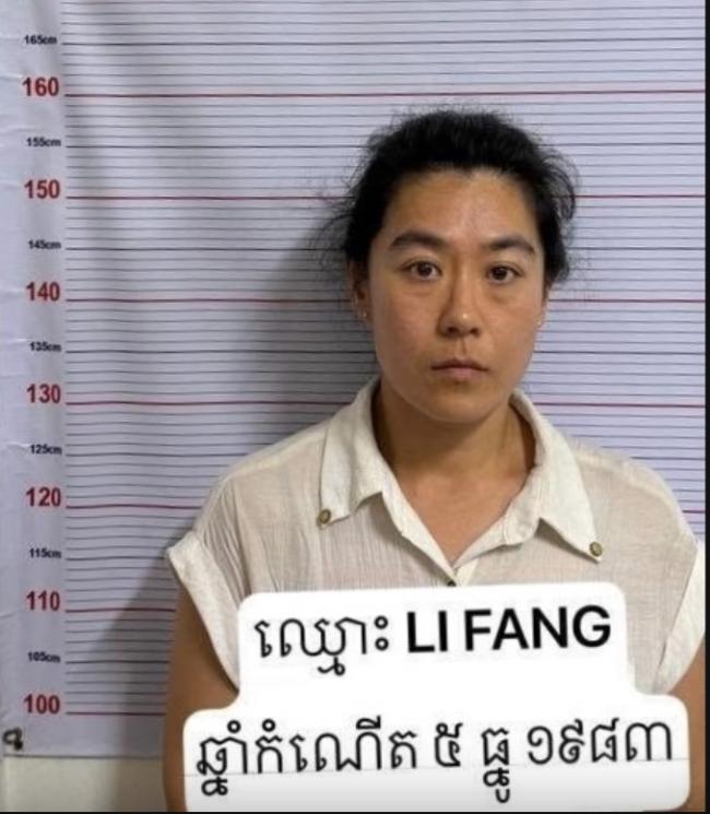 中国00后女导演金边堕楼亡 来自中印2友人被捕 中国00后女导演金边堕楼亡 来自中印2友人被捕