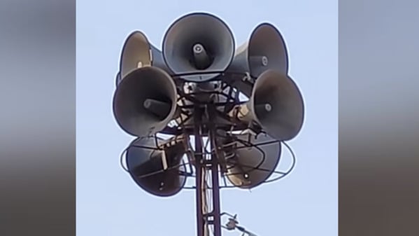 惊魂:安徽这城市凌晨突然全城广播习近平语录 惊魂:安徽这城市凌晨突然全城广播习近平语录