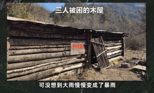 有些刺激,我们玩不起 有些刺激,我们玩不起