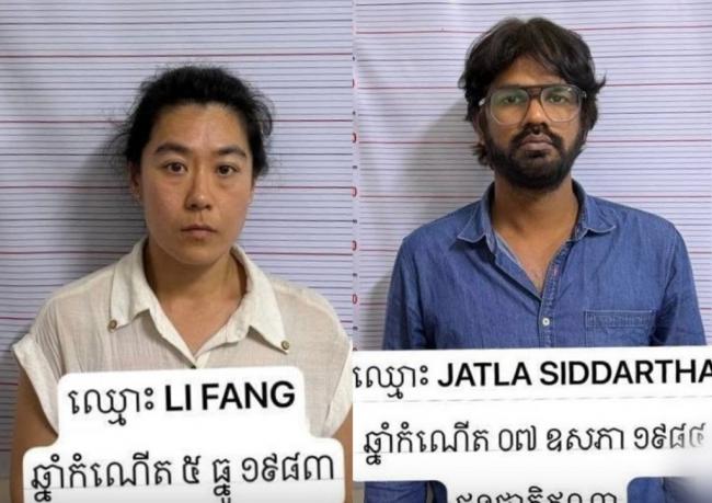 23岁中国女导演离奇“一楼坠亡” 2友人被捕 23岁中国女导演离奇“一楼坠亡” 2友人被捕