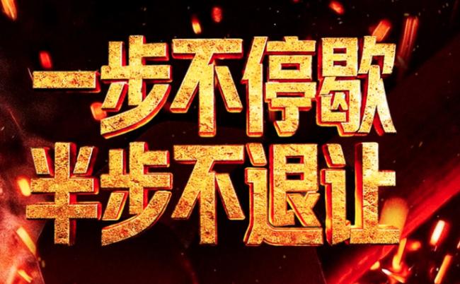 央视:河南干部喝酒出人命 欲借钱“私了” 央视:河南干部喝酒出人命 欲借钱“私了”