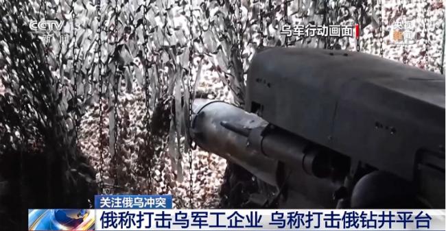 基辅发生强烈爆炸 俄发声:绑架普京是痴人说梦 基辅发生强烈爆炸 俄发声:绑架普京是痴人说梦