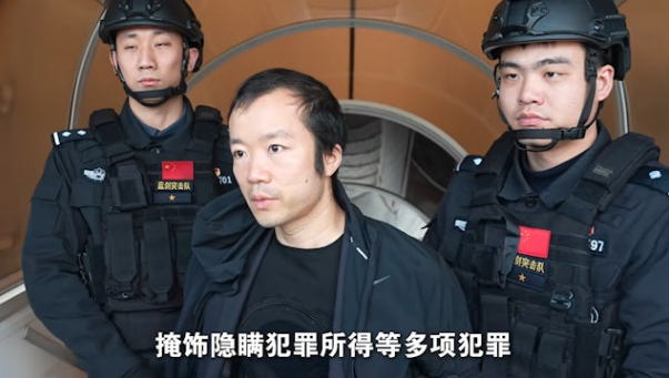 热议:太子集团幕后是真太子? 热议:太子集团幕后是真太子?