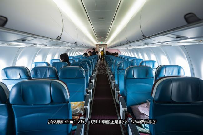 中国航空市场怎么了 中国航空市场怎么了