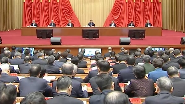 中纪委五次全会:缺席率创新高 再有10将军出事 中纪委五次全会:缺席率创新高 再有10将军出事