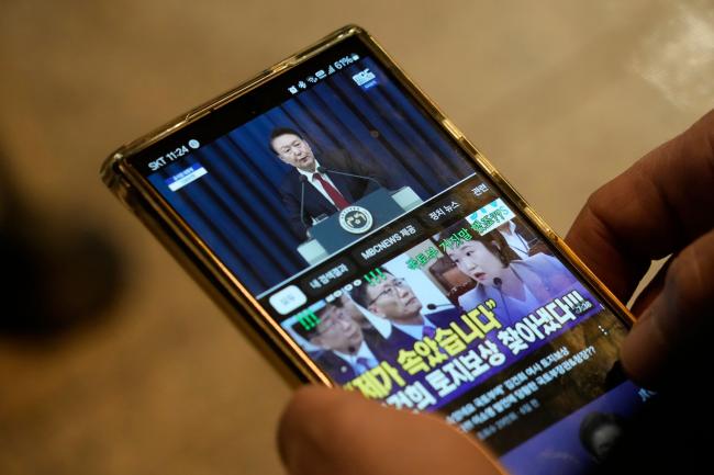 韩检方以内乱罪,求处前总统尹锡悦“死刑” 韩检方以内乱罪,求处前总统尹锡悦“死刑”