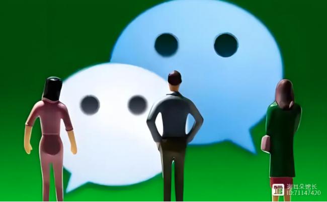 心理学说,层次越低的人越喜欢用这4类微信头像 心理学说,层次越低的人越喜欢用这4类微信头像