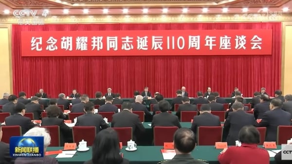 胡耀邦被气死的细节 你在国内肯定看不到 胡耀邦被气死的细节 你在国内肯定看不到