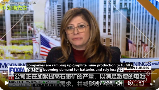 美国时隔多年重启 背景又少了一张牌 美国时隔多年重启 背景又少了一张牌