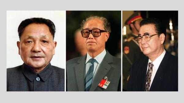 赵紫阳516 谈话泄露“最高机密” 李鹏暗喜 赵紫阳516 谈话泄露“最高机密” 李鹏暗喜