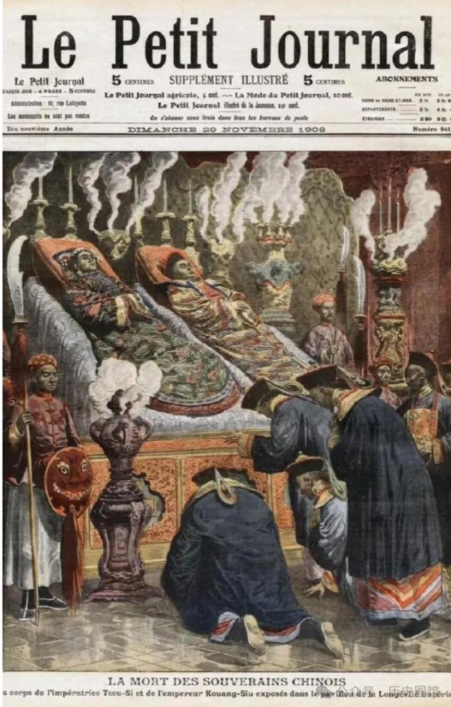 惊悚:100多年前,西方杂志这样描绘大清 惊悚:100多年前,西方杂志这样描绘大清