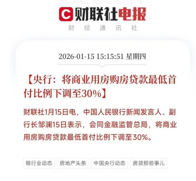 国家急了,现在真缺贷款啊 国家急了,现在真缺贷款啊