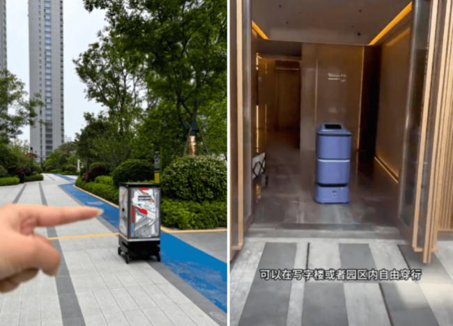 中产扎堆的高端小区,物业员工都改成机器人了 中产扎堆的高端小区,物业员工都改成机器人了