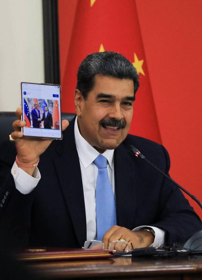 历数北京与委国各项秘密交易 美报告令人震惊 历数北京与委国各项秘密交易 美报告令人震惊