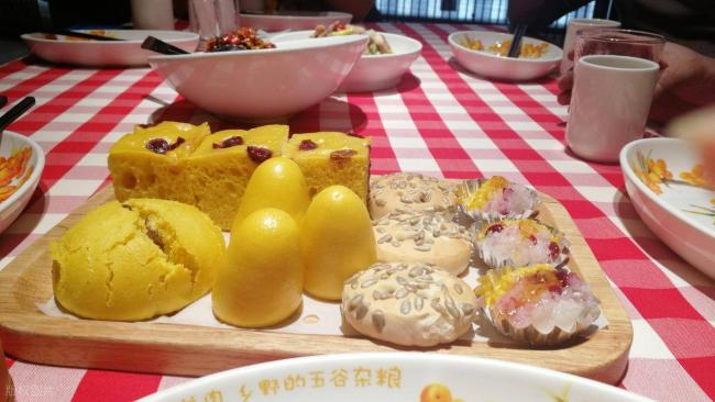 贾国龙,你该醒醒了 贾国龙,你该醒醒了