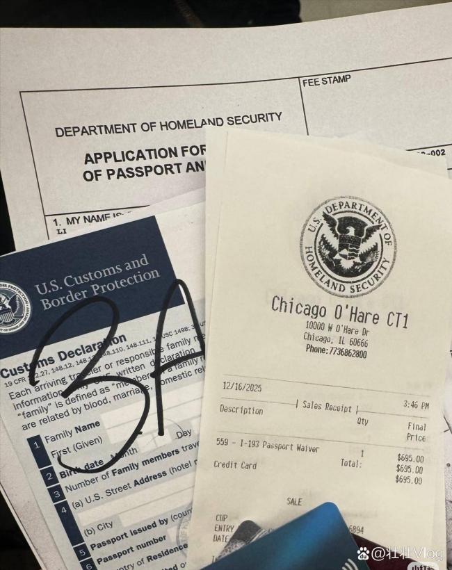 持绿卡华人自中国返美 芝加哥入境发生胆寒一幕 持绿卡华人自中国返美 芝加哥入境发生胆寒一幕