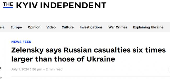 俄军太惨!1架机器人机枪手干掉俄军一个连 俄军太惨!1架机器人机枪手干掉俄军一个连