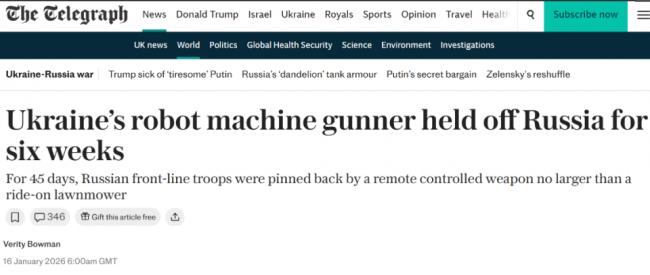 俄军太惨!1架机器人机枪手干掉俄军一个连 俄军太惨!1架机器人机枪手干掉俄军一个连