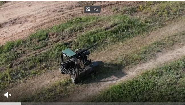 俄军太惨!1架机器人机枪手干掉俄军一个连 俄军太惨!1架机器人机枪手干掉俄军一个连